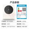 美的（Midea）电磁炉家用电池炉爆炒大功率套装全套带锅火锅炒菜智能电磁灶电火锅一体防水电磁炉 【配鸳鸯火锅】-升级版 实拍图