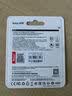 朗科（Netac）16GB TF（MicroSD）存储卡 A1 U1 V10 4K 高度耐用行车记录仪&监控摄像头内存卡 读速98MB/s 实拍图