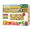 爷爷的农场有机婴幼儿贝壳面200g 宝宝辅食婴儿面条儿童早餐钙铁锌6-12个月 实拍图