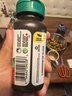 健美生（Jamieson）维生素D3 2500IU高含量180片 阳光瓶 中老年骨质疏松补钙增强免疫 实拍图