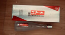 杏花村 汾酒 清香型白酒 纯粮酿造 聚会送礼自饮 53度 475mL 1瓶 【鲲鹏】 实拍图