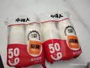 【出口品质】加厚水具套装245ML大容量超市同款杯子家用水杯 白色 245ML 100只装 实拍图