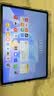 品胜适用华为MatePad 11.5S保护套26/25/24款通用华为MatePad2023款/Air11.5英寸平板保护壳三折支架灰 实拍图