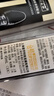 皇宇高级液体鞋油45ml*3+手套黑无棕色保养套装皮鞋清洁护理防水补色 实拍图