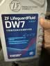 采埃孚（ZF）DQ380 7速湿式双离合变速箱油套装 帕萨特途观迈腾蔚揽速派Q3 6L 实拍图
