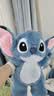 迪士尼（Disney）史迪仔玩偶史迪奇怪有趣公仔毛绒玩具娃娃抱枕儿童生日礼物女孩 实拍图