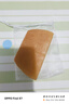 KOOGIS香水黄金皂持久留香72小时男女通用肥皂洗脸洗澡精油皂手工香皂 实拍图