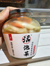 老坛子泡儿菜600g 四川东坡泡菜开味菜酸辣下饭菜凉菜娃娃菜观音菜 实拍图