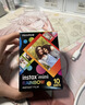 富士（FUJIFILM）【618惊喜开拍】 instax 3英寸立拍立得相机mini迷你相纸 一次成像胶片胶卷 3寸彩虹+相册*2【含10张彩虹相纸】 官方标配 实拍图