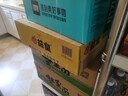 统一茄皇 阳光番茄鸡蛋面 杯面 78g*12杯 整箱装严选阳光番茄免煮速食 实拍图