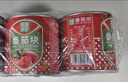 笑厨（XIAOCHU）番茄丁252g*6罐【去皮切丁】配料新鲜番茄调味酱番茄酱罐头 实拍图