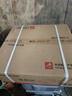 格兰仕（Galanz）平板式小型家用微波炉20升700W精准温控旋钮操作更便捷DG(S0) 实拍图