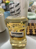李施德林（Listerine）漱口水 柚恋百香果味清新口气深层清洁女500ml 实拍图