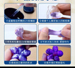 ANERGOO 安尔固水晶滴胶环氧树脂胶京东自营高透明ab硬胶手工diy材料标本制作模具滴胶套装快干超清耐黄变400克 实拍图
