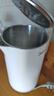美的（Midea）烧水壶电热水壶304食品级不锈钢无缝内胆双层防烫1.7L大容量1800W智能断电SHJ1721 实拍图