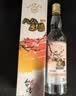 五缘湾 台湾高粱酒 八八原浆浓香型白酒 52度600ml 单盒装 纯粮品质口粮 实拍图