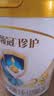 伊利金领冠珍护较大婴儿奶粉2段6-12月900g*6罐 三代OPO/HMO乳源专利 实拍图