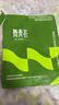 舞青衣【孙怡同款】新款反重力收腹提臀裤塑形无痕翘臀 肤色1件装L 实拍图