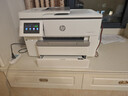 惠普（HP）9730/9720  A3/A4彩色喷墨打印机复印扫描一体机自动双面打印办公商用无线三合一照片试卷 HP 9730【升级免芯片+无限加墨】 套餐二：400ML连供+8瓶墨水【可加墨使用】 实拍图