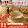 适用于美的空气炸锅耐高温吸油纸 原色50张 实拍图