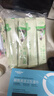 苦瓜汁无糖饮料糖尿病人专用适合血糖高喝的控无糖精食品蔬菜汁液 【 常温】苦瓜汁30ml*20袋 实拍图