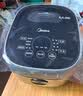 美的（Midea）电饭煲低糖饭低卡 IH智能Pro电饭锅4-5人家用4L大容量WIFI智控养生蒸米饭锅40LS60 实拍图