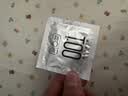 第六感避孕套超薄001裸感隐形裸10只 安全套男专用安全套套计生情趣用品 实拍图