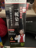 同仁堂染发膏剂一梳黑盖白染发梳植物无刺激不沾头皮 男女士专用 自然黑 实拍图