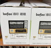 得印CF280A硒鼓 大容量双支装 适用于HP惠普 Pro 400 M401 400 M425 MFP打印机墨盒粉盒 实拍图