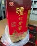 泸州老窖 六年窖头曲 浓香型白酒 52度500ml*6瓶 整箱装(赠送3个礼品袋) 实拍图