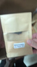 老同志茶叶 普洱茶熟茶 5-7年陈 7588经典标杆 茶叶自饮 品质口粮  茶砖 2026年整盒装250克*4片（再送同款1片） 实拍图