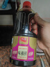 加加味极鲜800ml【一级 蒸鱼】180天酿特级生抽酱油黄豆酿造豉香 实拍图