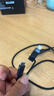 品胜四合一数据线苹果17充电线Type-C快充PD60W多功能车载适用iPhone161514小米华为P90手机ipad笔记本 实拍图
