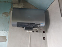 海尔（Haier）麦浪套系 热水器电热水器BK7/BK7PLUS 小蓝瓶净肤洗 富锶净肤热水器60升双胆扁桶速热家用一级能效 80L 3500W 超大水量全家满足BK7 实拍图