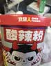 食族人豌豆酸辣粉120g*6桶 整箱装 米粉重庆风味红薯粉速食 实拍图
