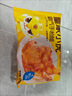 皇家小虎霸气大鸡腿220g*3空气炸锅半成品奥尔良鸡腿冷冻鸡肉 源头直发 实拍图