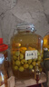 红荔 米香型白酒 30度 浸泡酒5L 红米酒低度泡酒广东米酒青梅纯粮酿造 实拍图