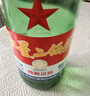 红星二锅头 大二 清香型白酒 65度 500ml*6瓶 非原箱 实拍图