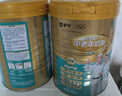 蒙牛铂金装多维高钙中老年奶粉800g/罐高蛋白营养早餐送长辈礼物送礼 800g*3罐【赠艾草锤+玻璃杯】 实拍图