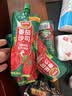 凤球唛番茄酱300g 番茄沙司西红柿调味酱 意面薯条酱料袋装 实拍图