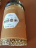 福东海 麸炒薏米500克 去寒气贵州小薏米麸炒 炒熟薏仁脆炒薏仁养生茶 实拍图