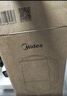 美的（Midea）豆浆破壁机1.35L大容量4-5人家用316L不锈钢多功能一体机榨汁料理机全自动免滤免煮免洗DG05 实拍图