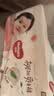 好奇（Huggies）铂金装纸尿裤婴儿尿不湿小桃裤【多仓直发】新老包装随机发货 S96片【4-8kg】 实拍图