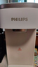 飞利浦（PHILIPS）即热式饮水机 家用办公室免安装台式饮水机智能速热电热水壶UV杀菌长效保温ADD8230 实拍图