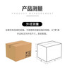 惠象 快递纸箱收纳纸箱1号箱 53*29*37cm 三层特硬快递邮政搬家纸箱-5个/包 实拍图
