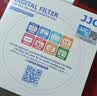 JJC 58mm uv镜 滤镜 S+镜头保护镜 适用佳能24-50 R8 R50v相机EF-S 18-55 200D二代 850D 富士XT30II 实拍图