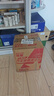 蓝星乙醇玻璃水观山-2℃2L*4瓶汽车玻璃清洗剂去油膜去污虫胶雨刮水 实拍图