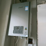 林内（Rinnai）【小蛮腰Pro plus】13升极光灰燃气热水器 超能恒温芯 恒温热水器上门安装 13GD33（JSQ26-GD33） 实拍图
