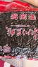 外祖母永川豆豉5斤餐饮大包装 重庆特产酱香原味川菜辅料蒸鱼蒸排骨炒回锅肉风味辣椒酱调味料 5斤永川豆豉-原味 实拍图