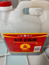 水塔老陈醋4.5度2.3L山西醋 凉拌调味饺子蘸料醋泡 实拍图